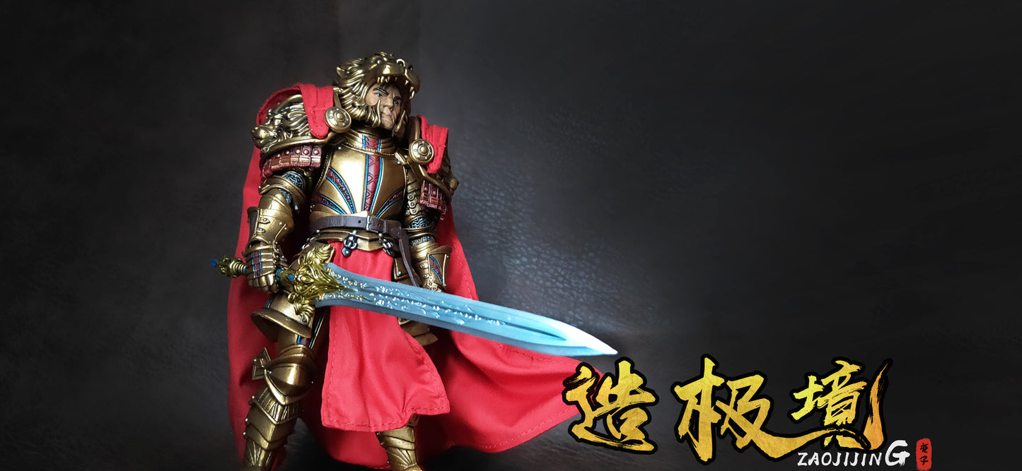 Weapon - The Lion Sword