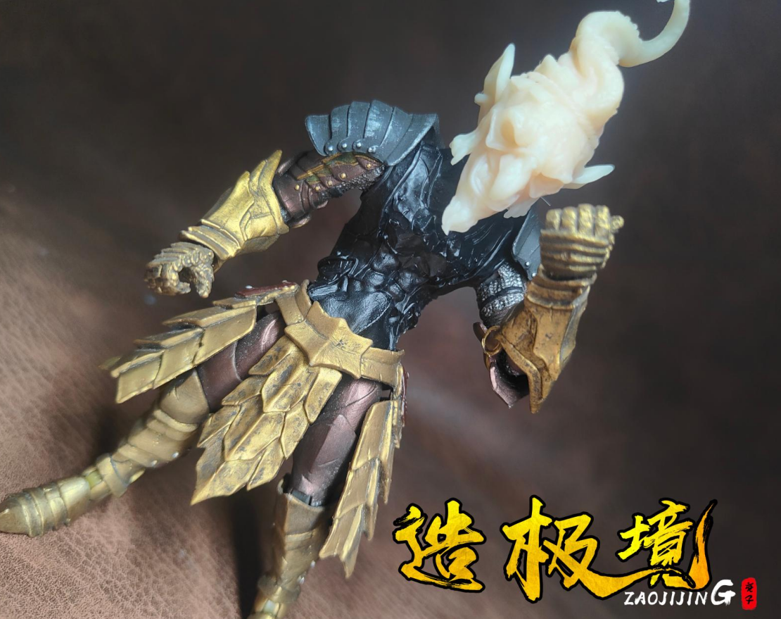 Personalized decoration - Iron Armored torso