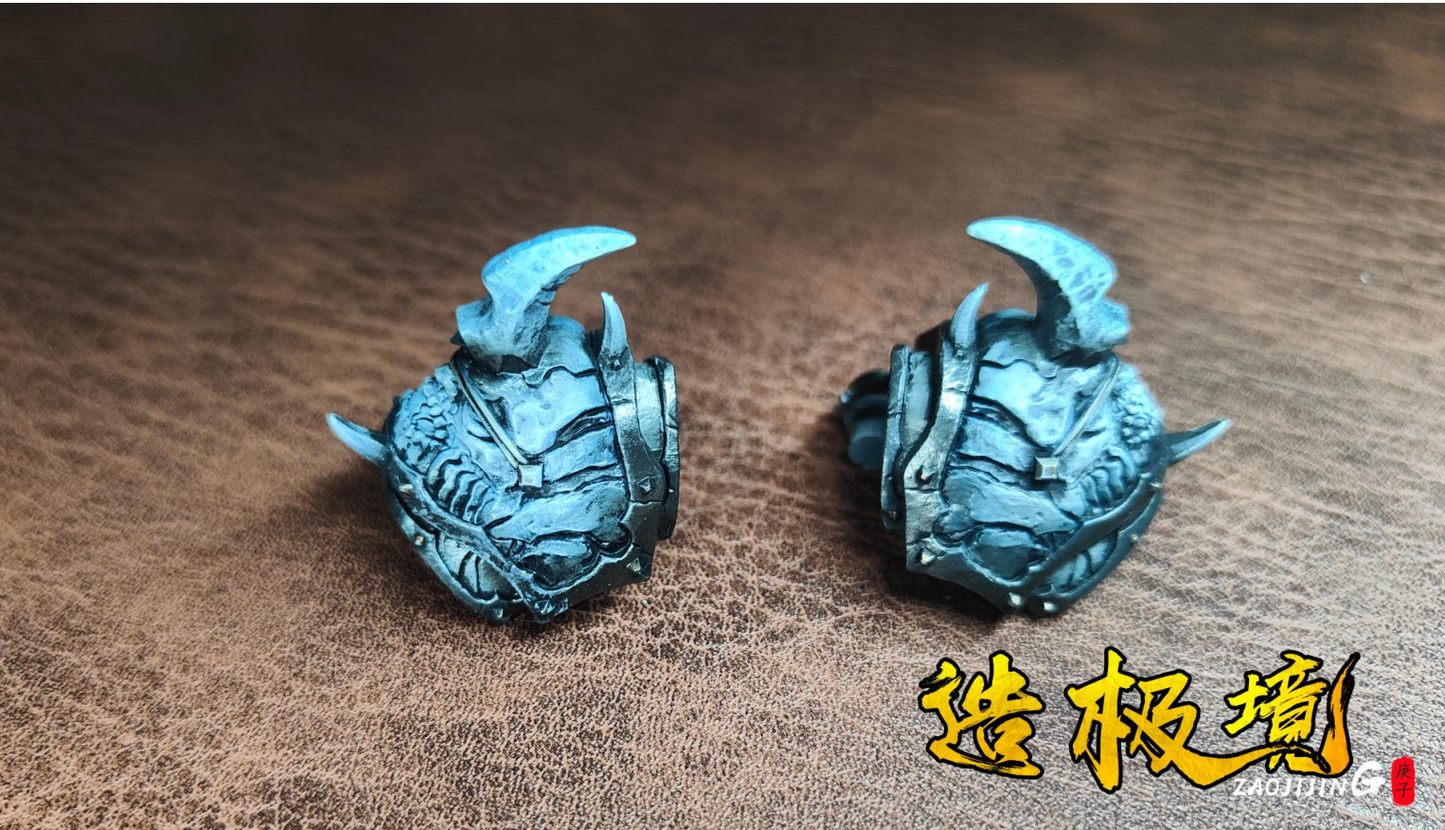 Personalized decoration - Iron shoulder armor