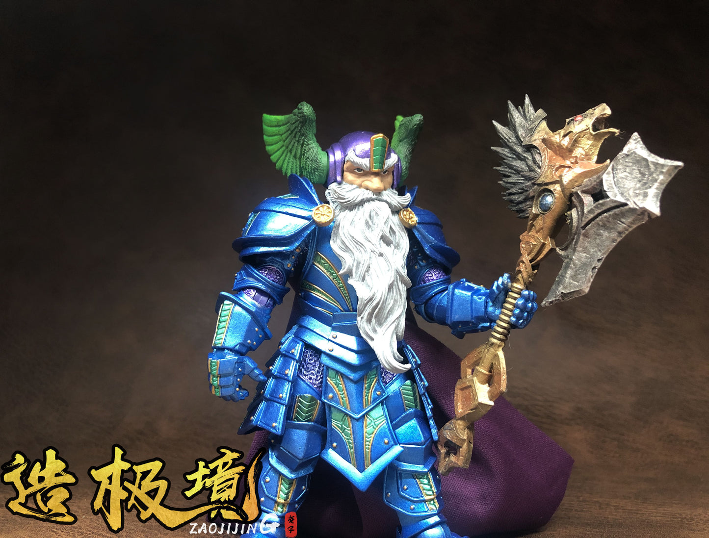 Weapon - Roaring Eagle Axe