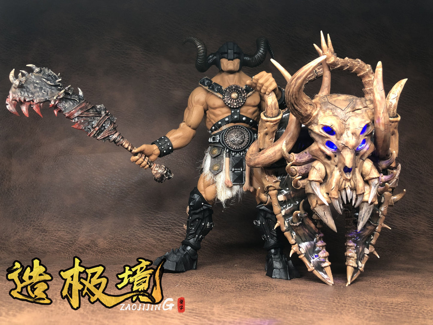 Weapon - Abyss Shield Axe Set (can load lamps)