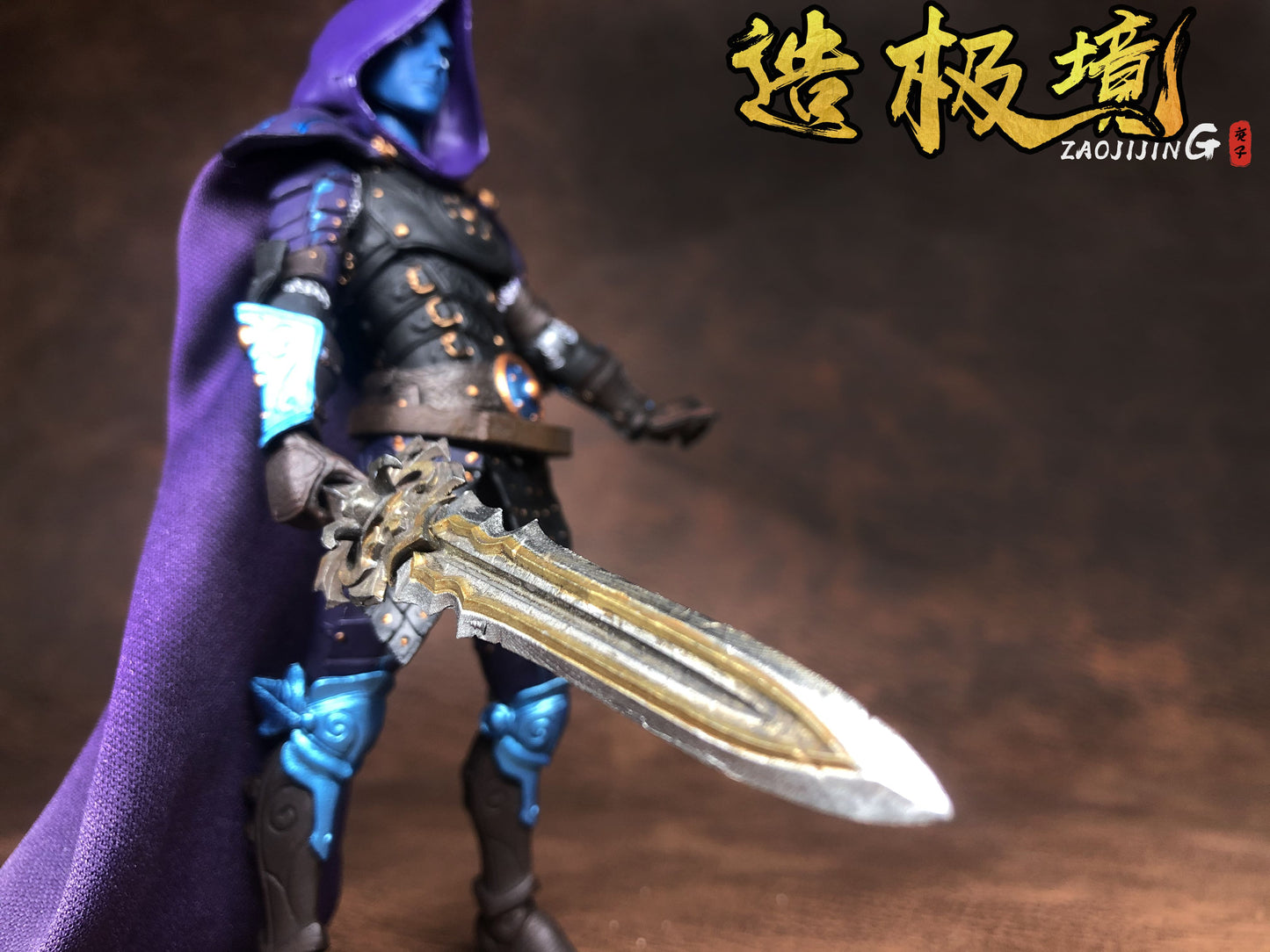 Weapon - Dolan Blade