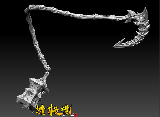 Weapon - Soul Devouring Chain