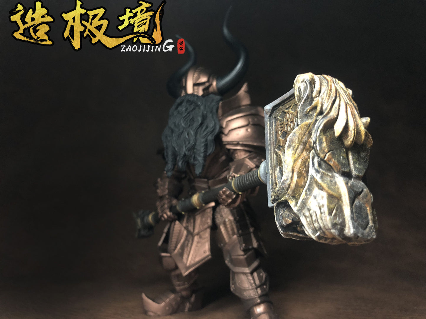 Weapon - Lava Lion Hammer