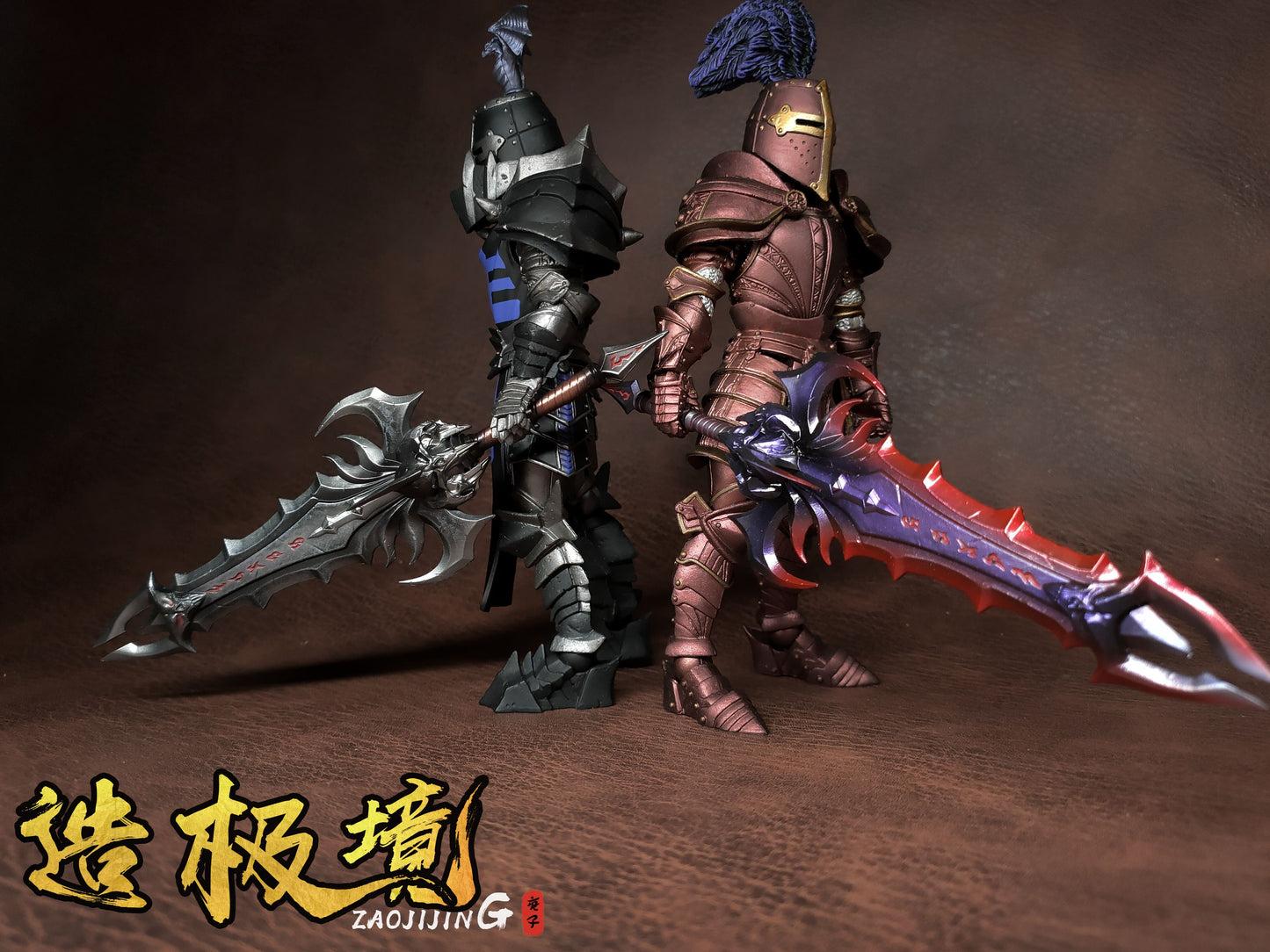 Weapon - Abyss Sword