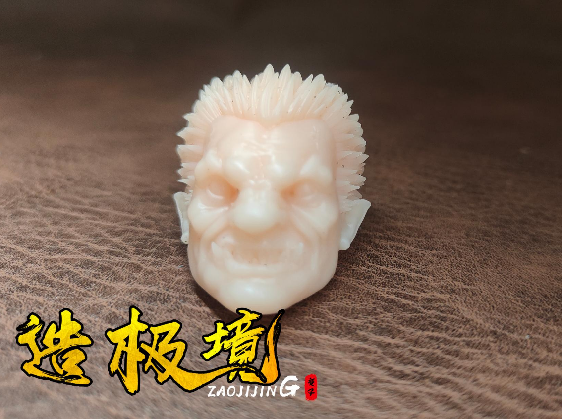 Head Sculpture - angry commander 9 inches (for the mythical legion) ~ angry commander 8.5 inches (for the Xesray tauren)