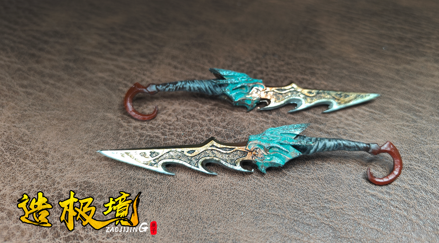 Weapon. - The Ripper curtain blade