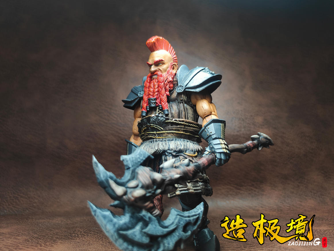 Overall Set - Manwilderness dwarf suit
