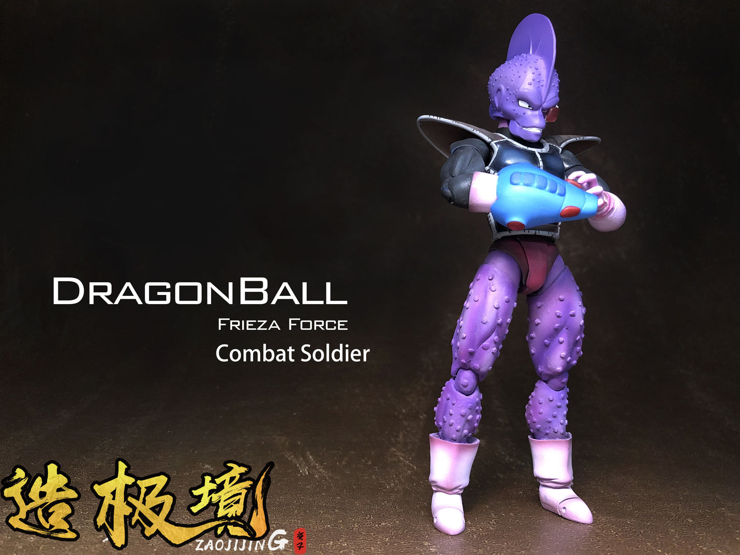 Frieza Legion Diy Combat Soldier