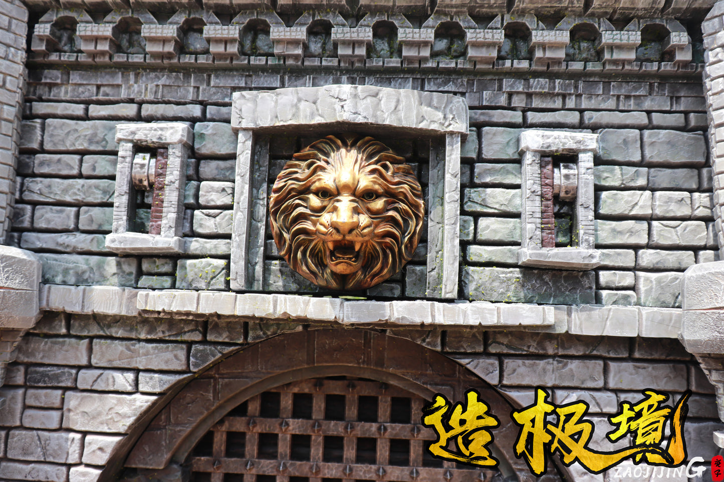 Scene series wall Knight Castle
