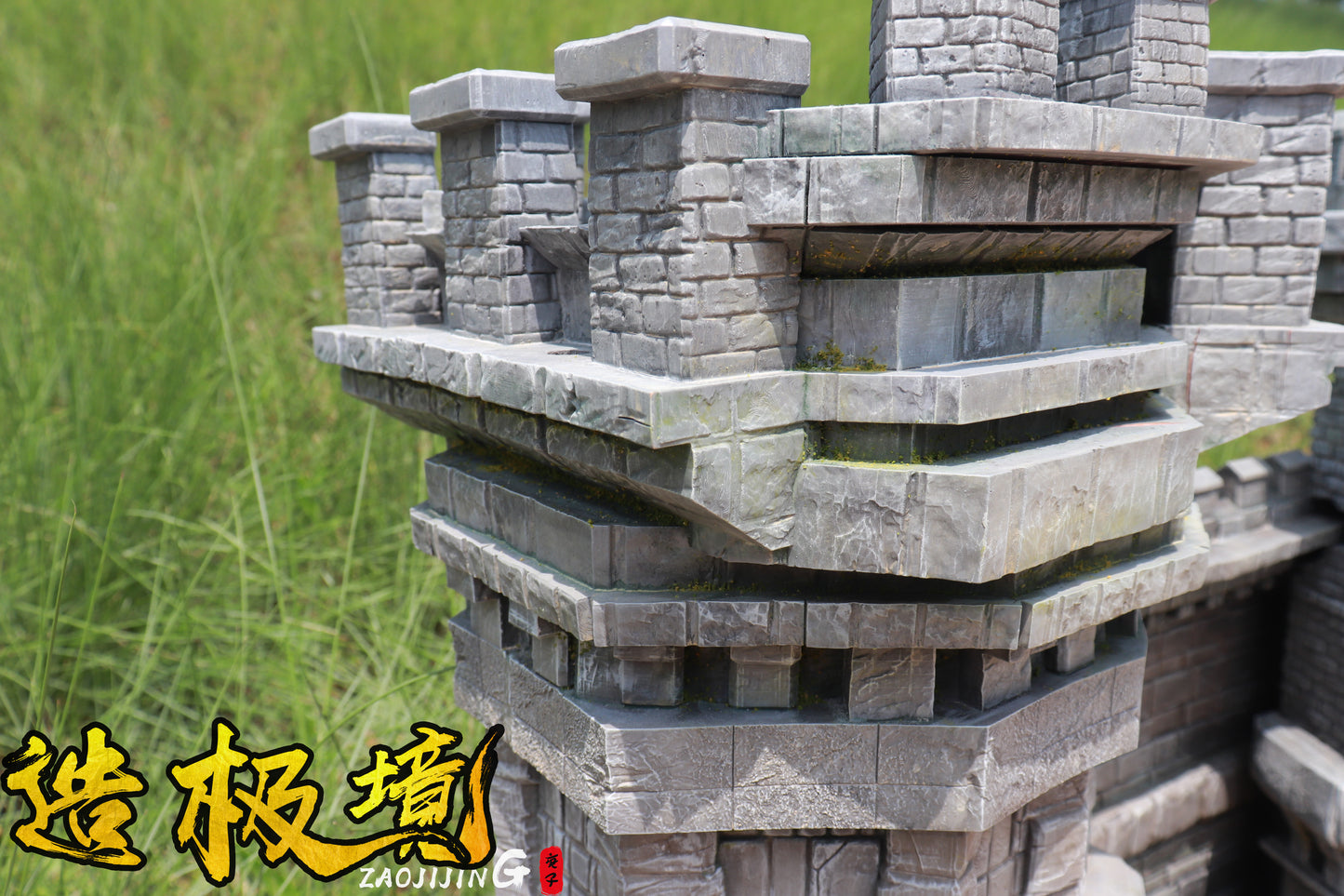 Scene series wall Knight Castle