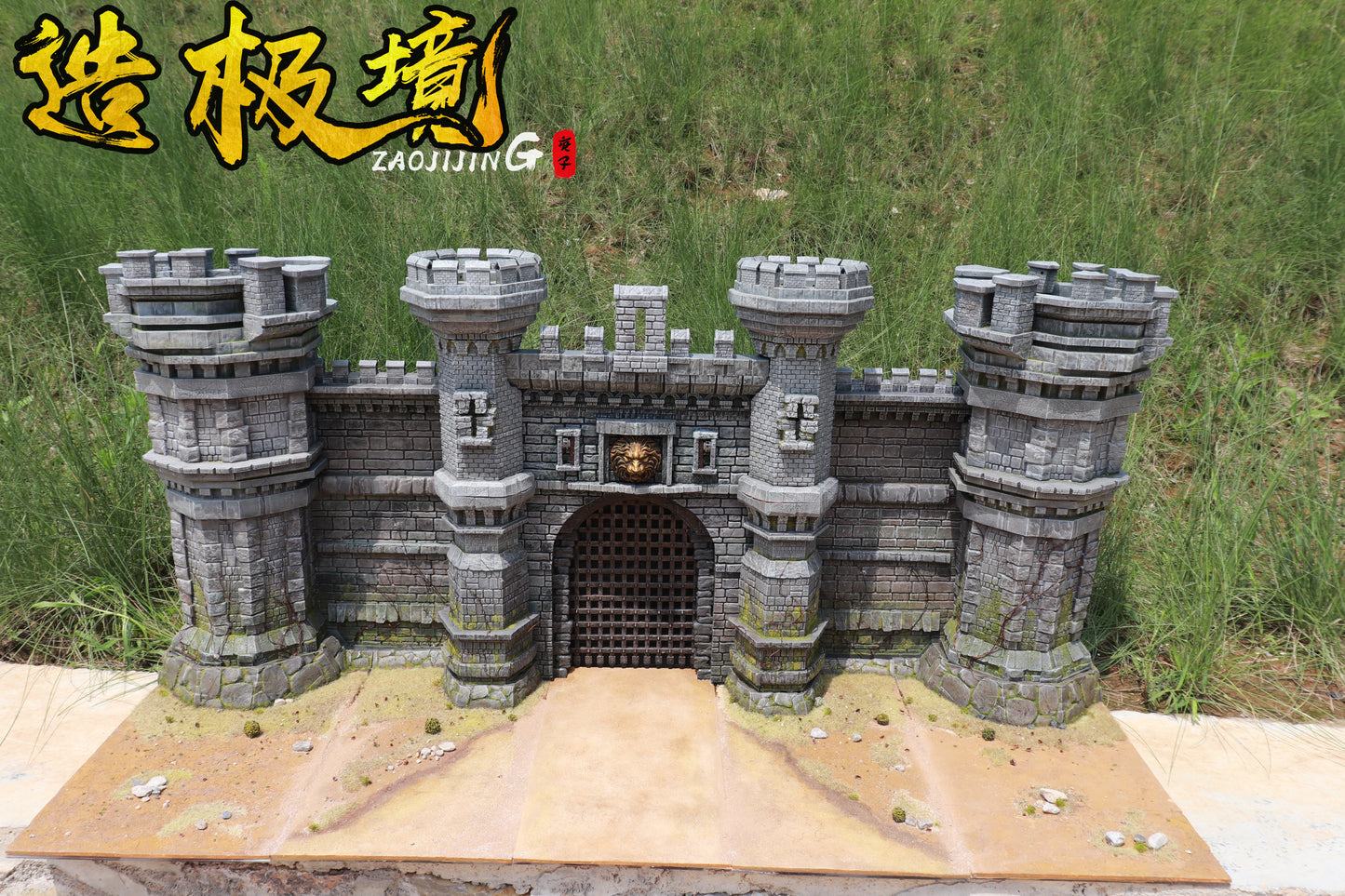 Scene series wall Knight Castle