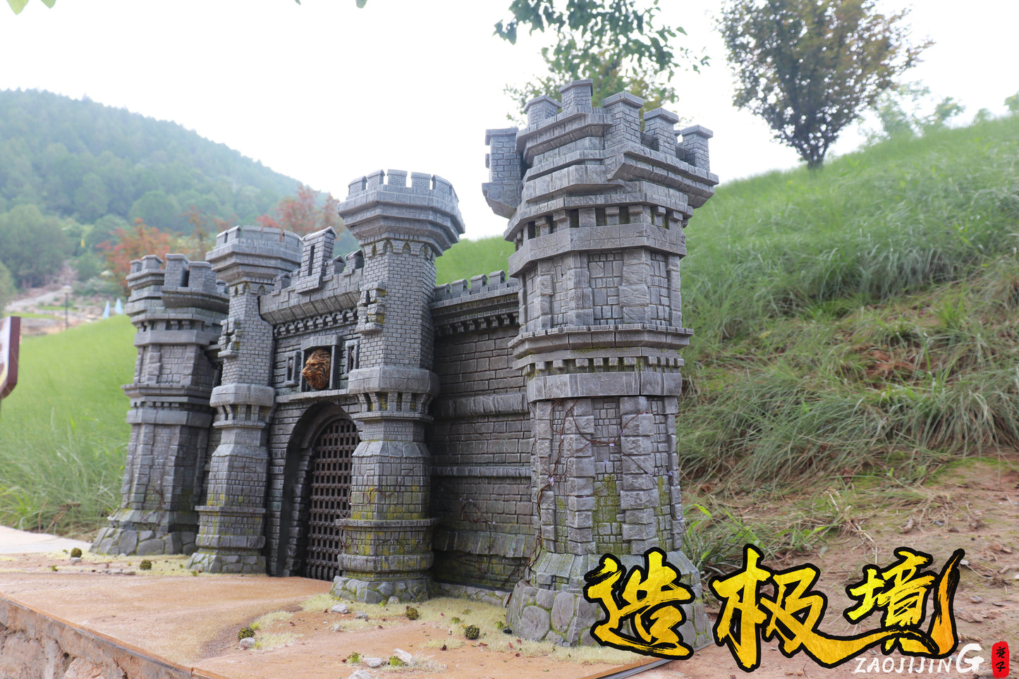 Scene series wall Knight Castle