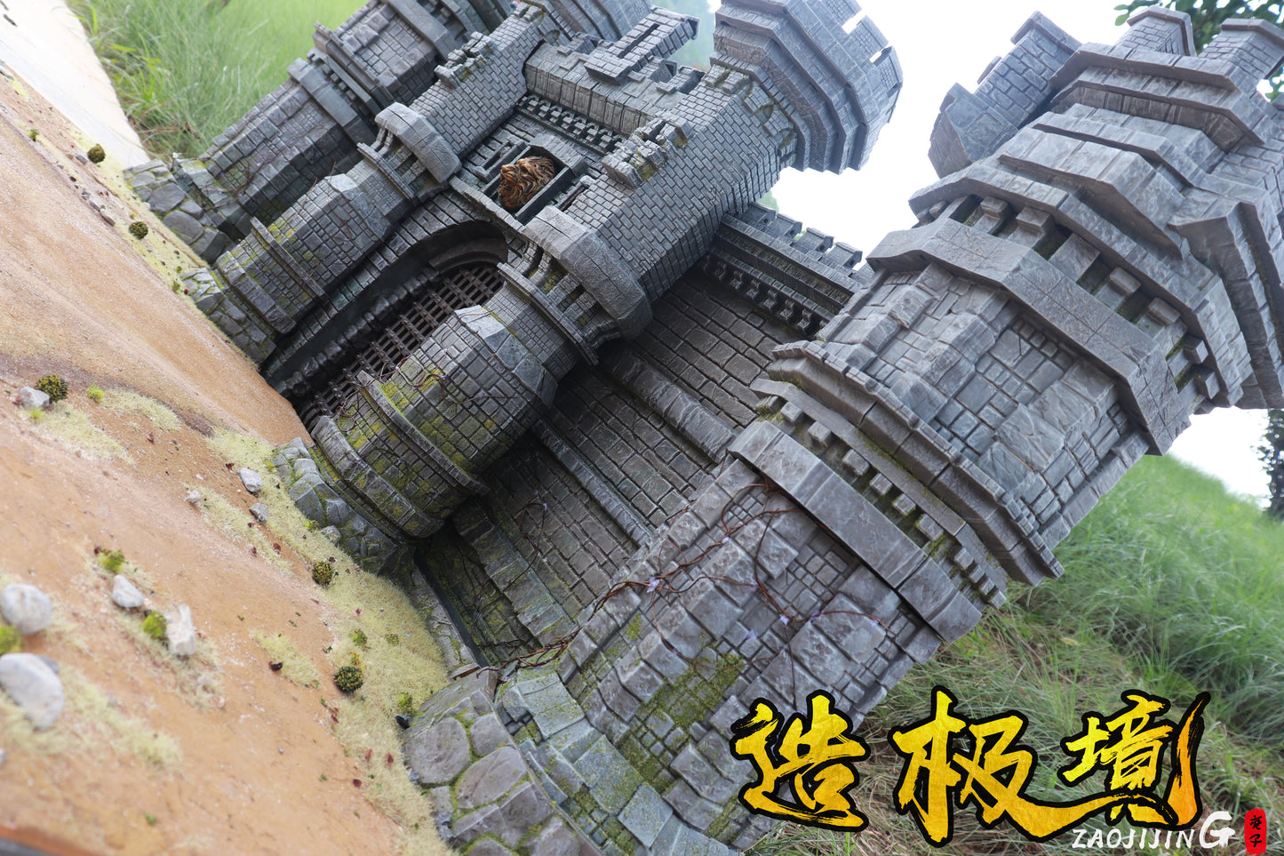 Scene series wall Knight Castle