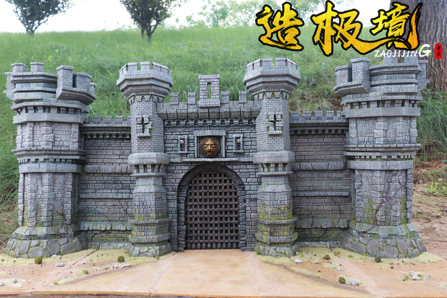 Scene series wall Knight Castle