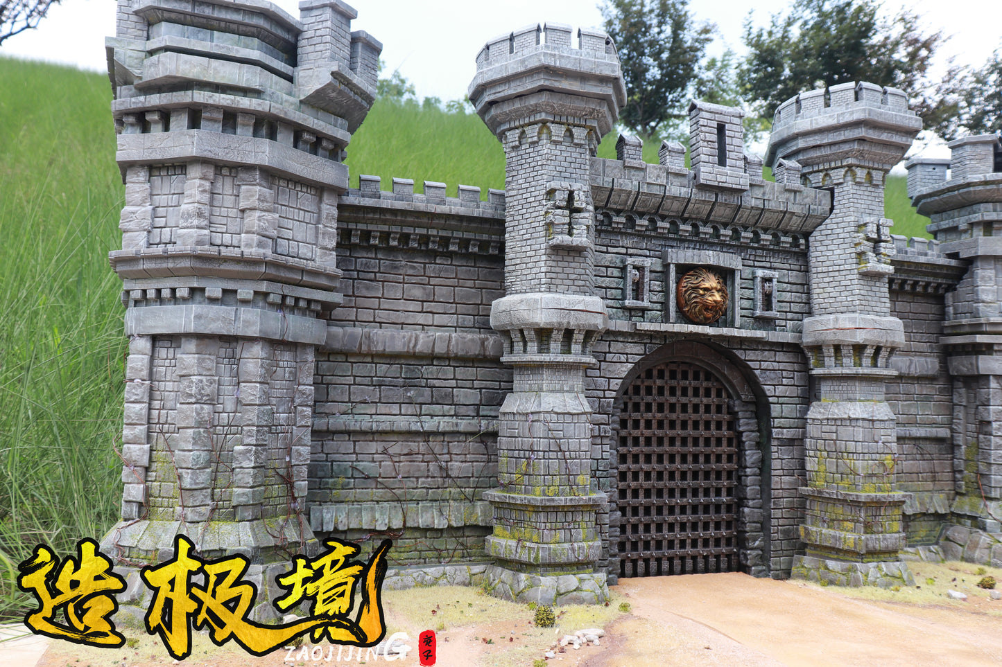 Scene series wall Knight Castle