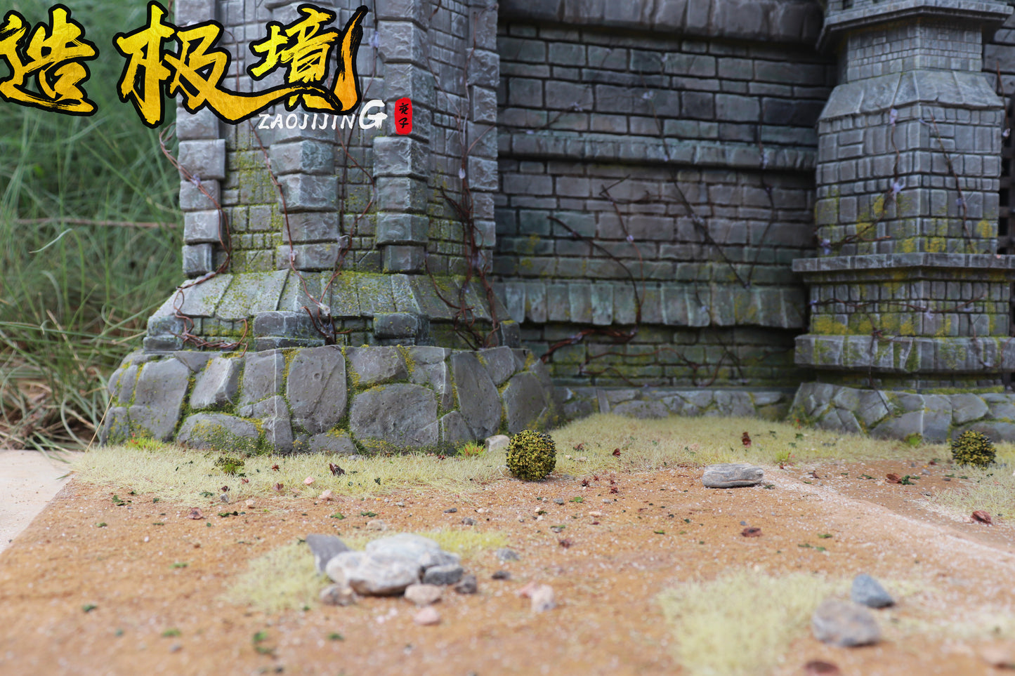 Scene series wall Knight Castle