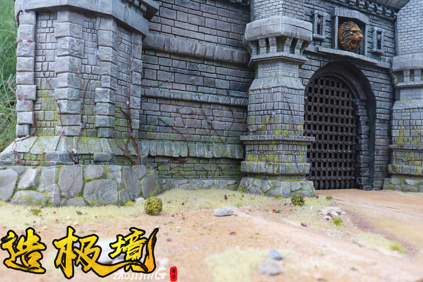 Scene series wall Knight Castle