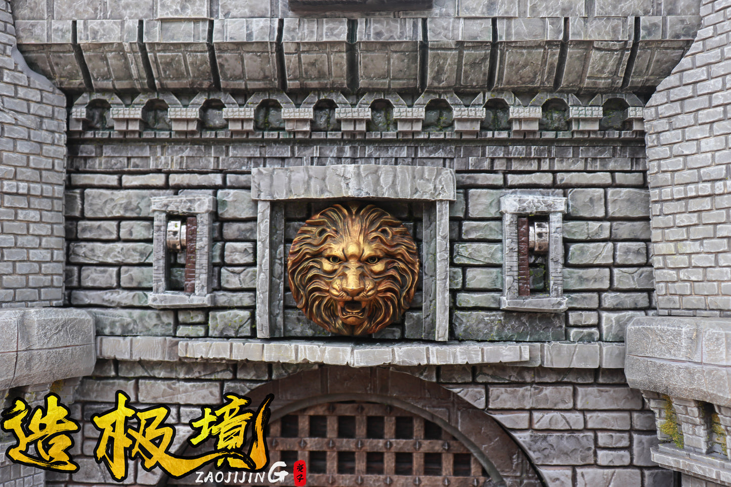 Scene series wall Knight Castle