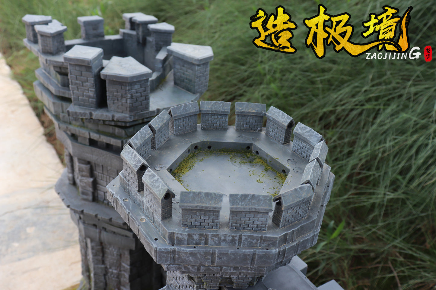 Scene series wall Knight Castle
