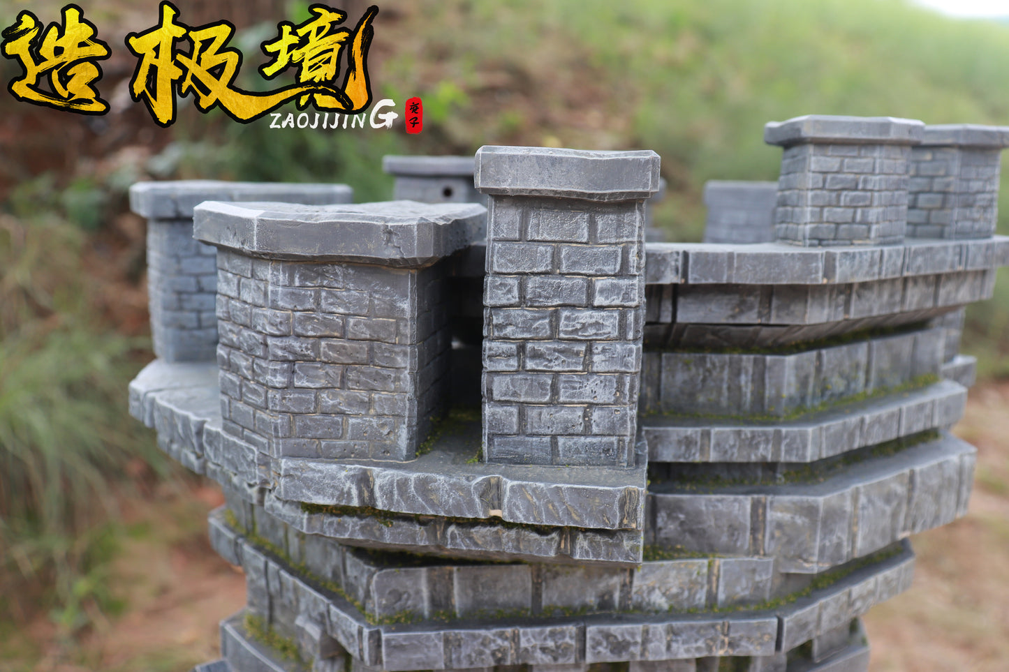 Scene series wall Knight Castle