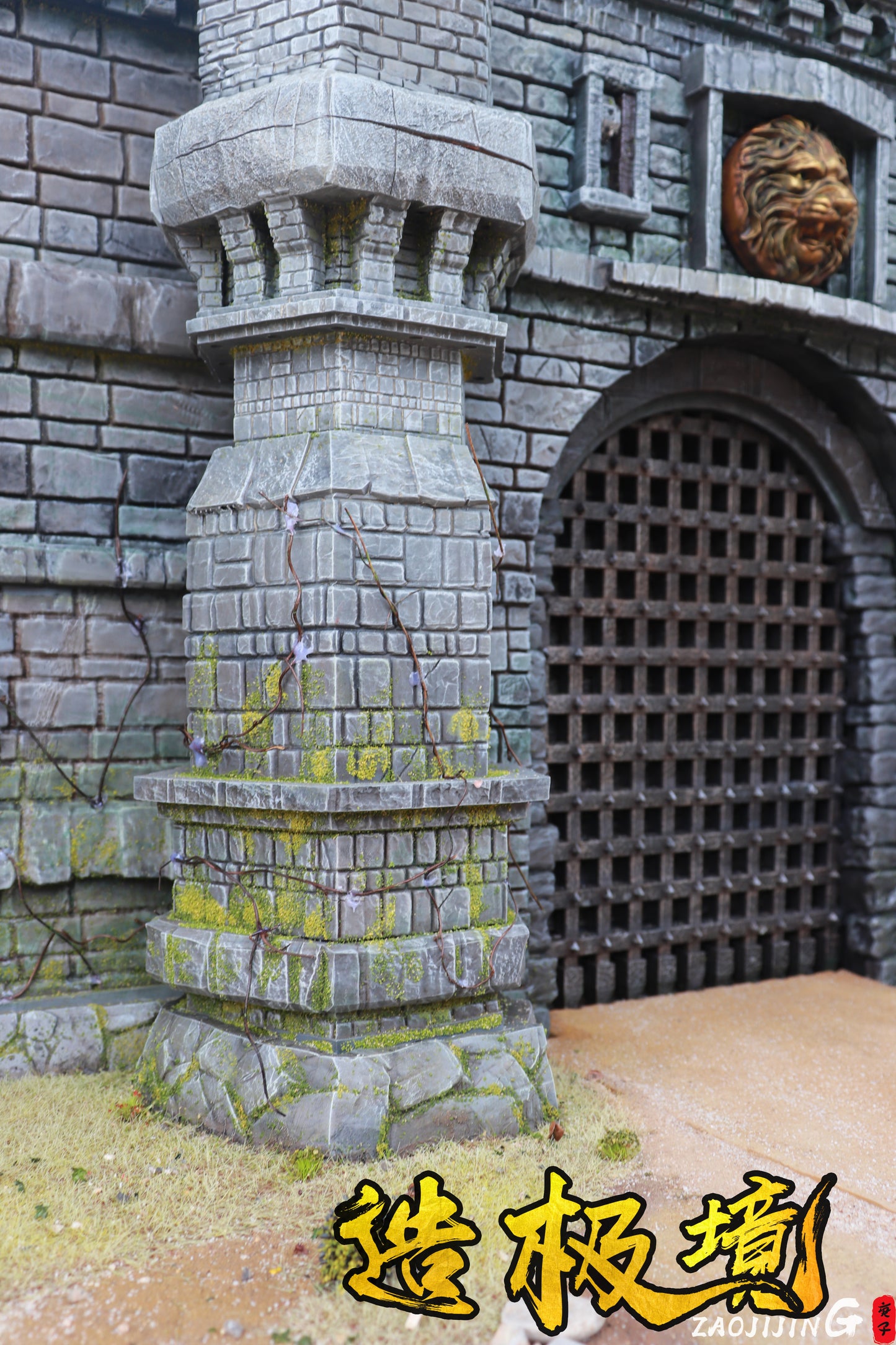 Scene series wall Knight Castle