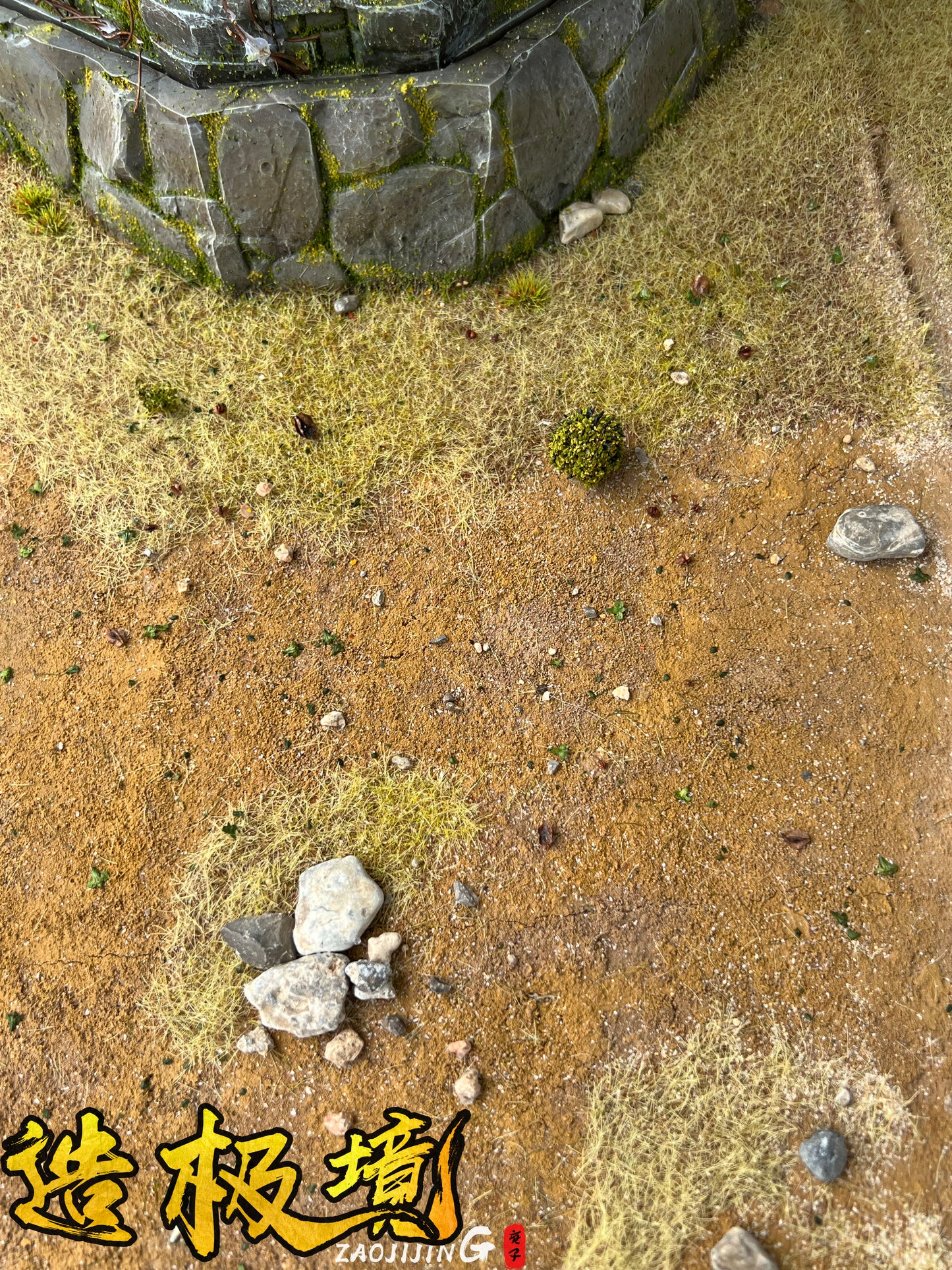Scene series wall Knight Castle