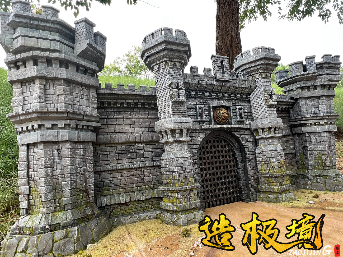 Scene series wall Knight Castle