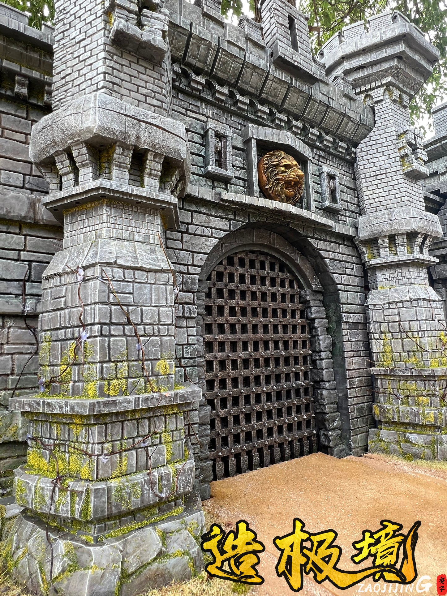 Scene series wall Knight Castle