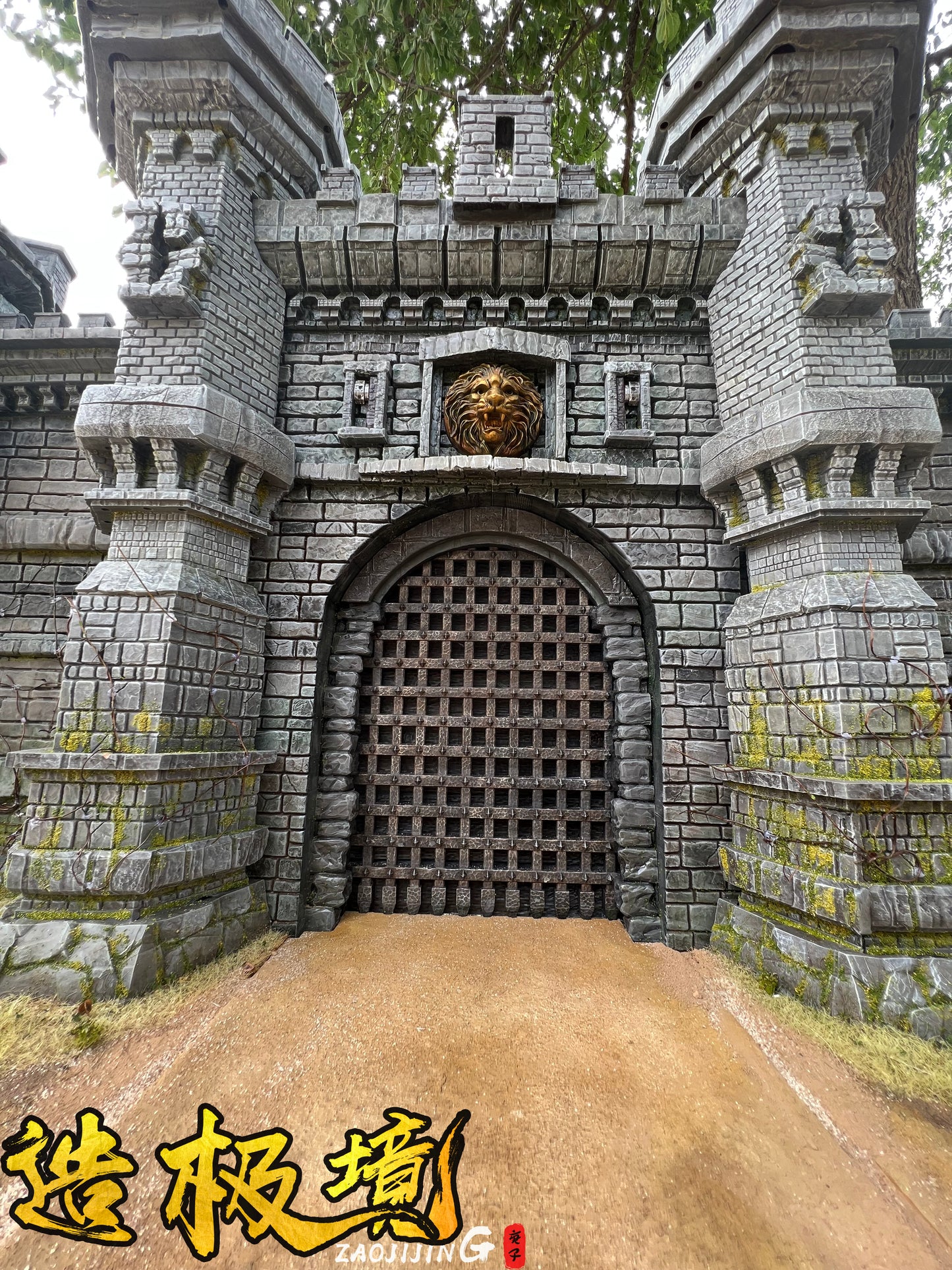 Scene series wall Knight Castle
