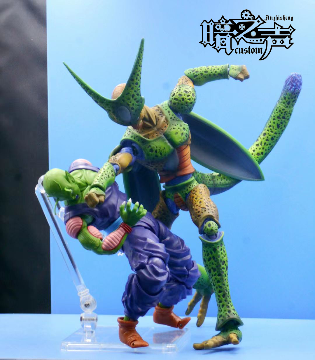 Dragon Ball Customization Cell First Form