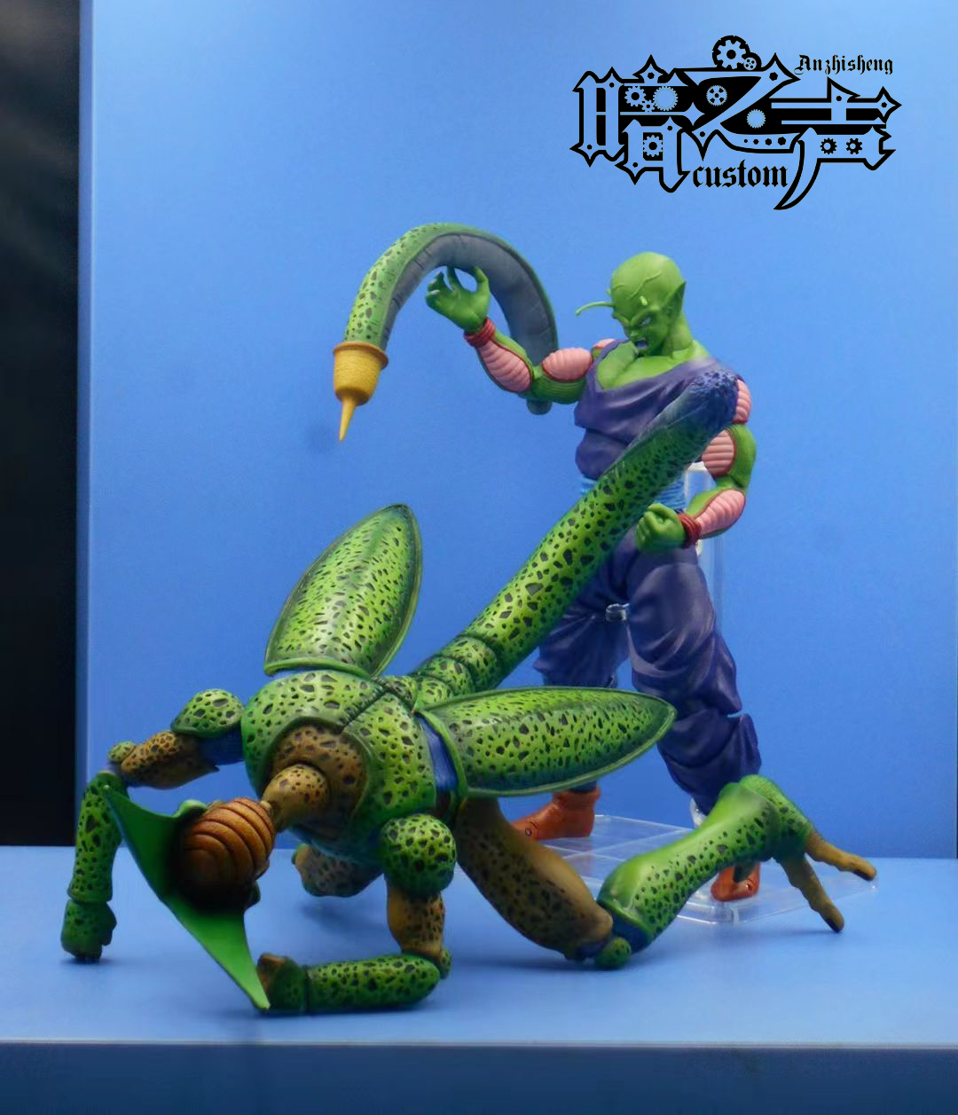 Dragon Ball Customization Cell First Form