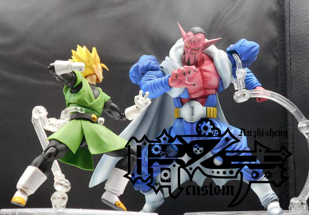 Dragon Ball Customization Dabura