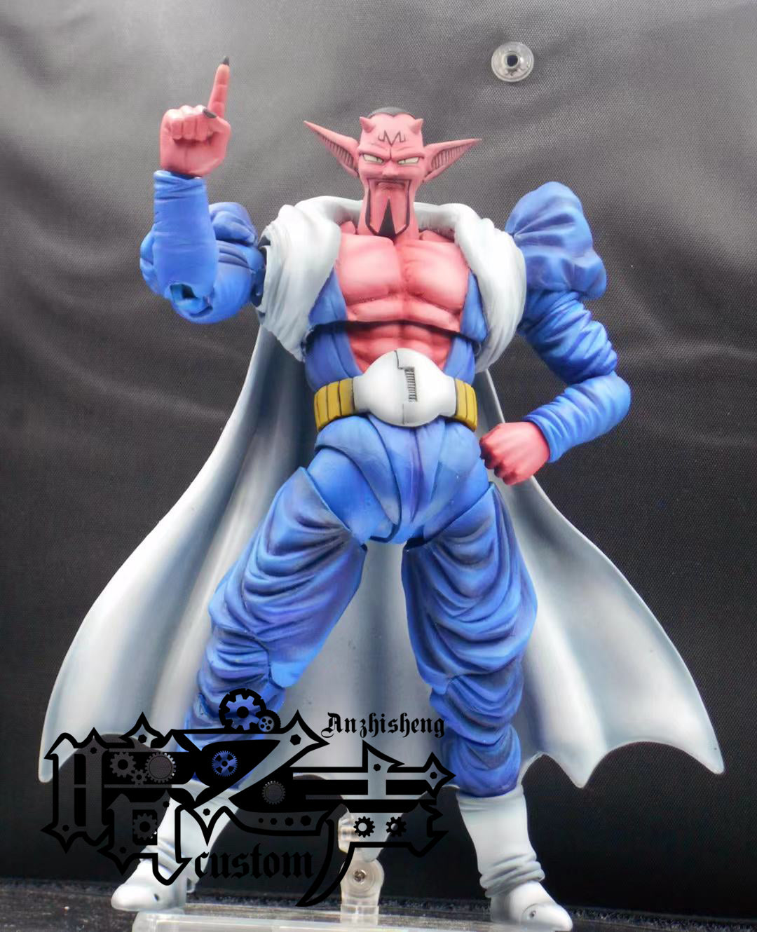 Dragon Ball Customization Dabura