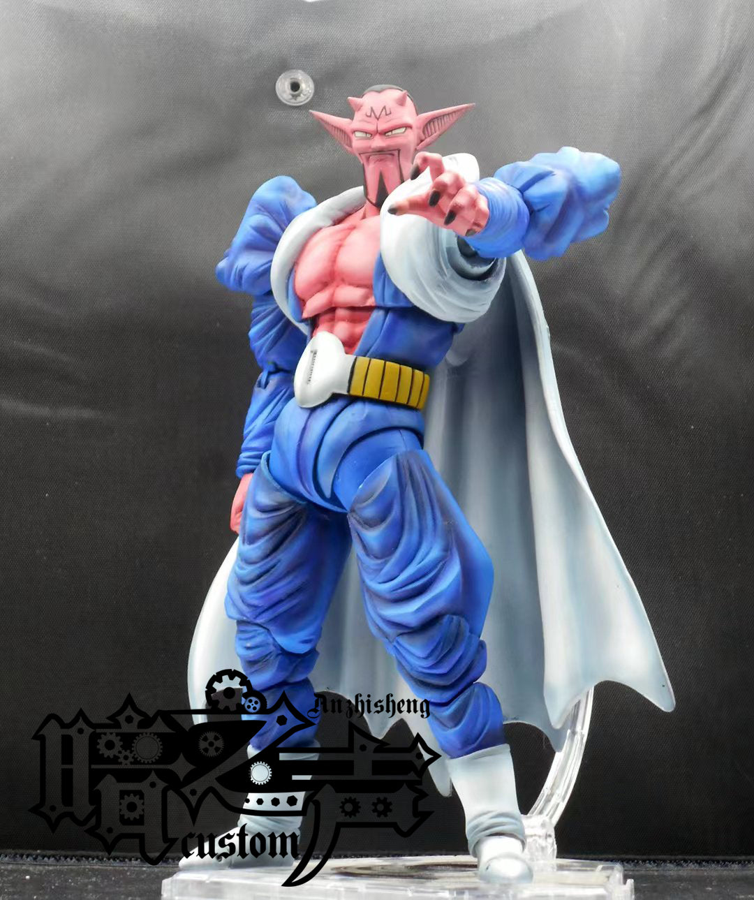 Dragon Ball Customization Dabura