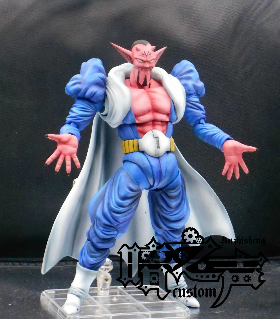 Dragon Ball Customization Dabura