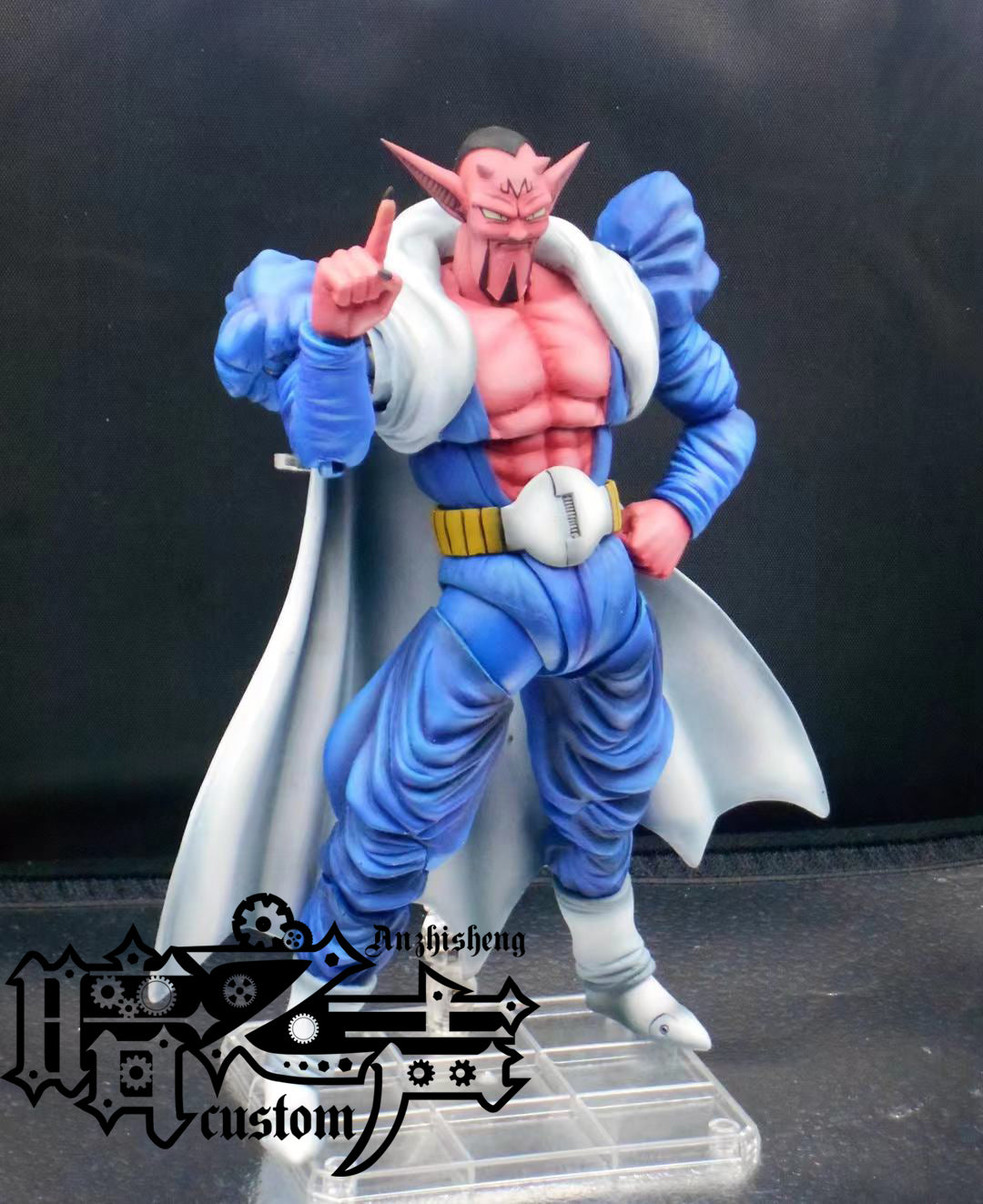 Dragon Ball Customization Dabura