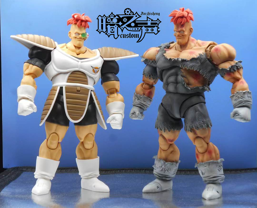 Dragon Ball Customization Recoom