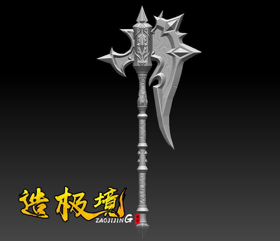 Weapons - Dream Reenactment(Suitable for people over 7 inches)