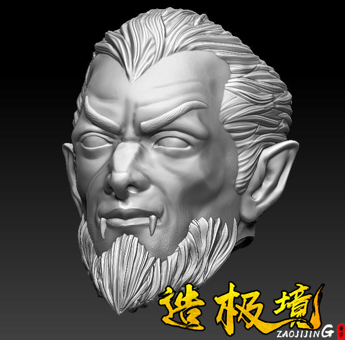 Head Carving - The Vampire Count