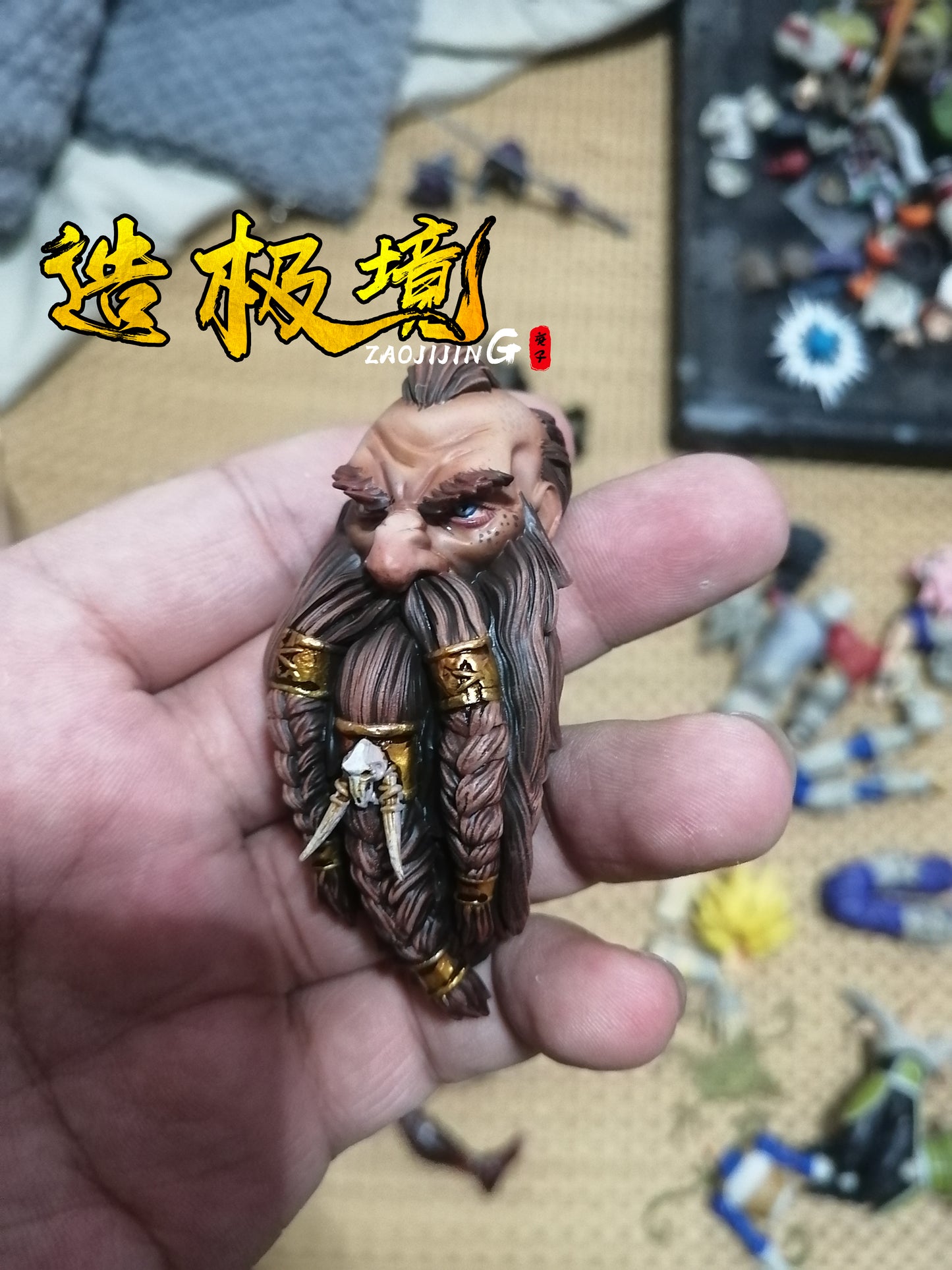 Head Carving - Wild dwarf