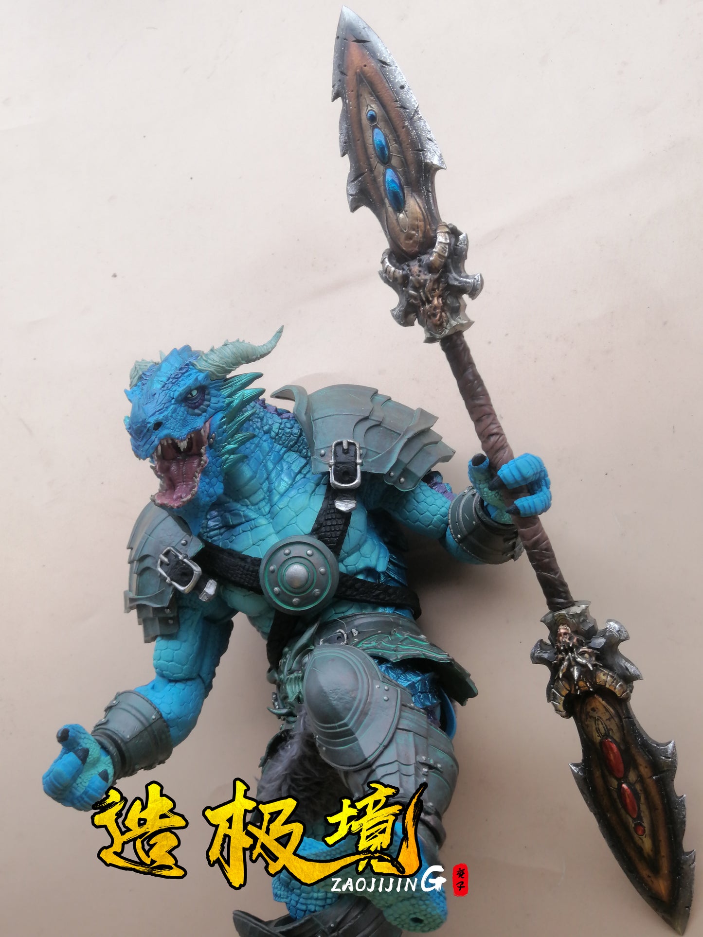 Weapon - Keel double blade