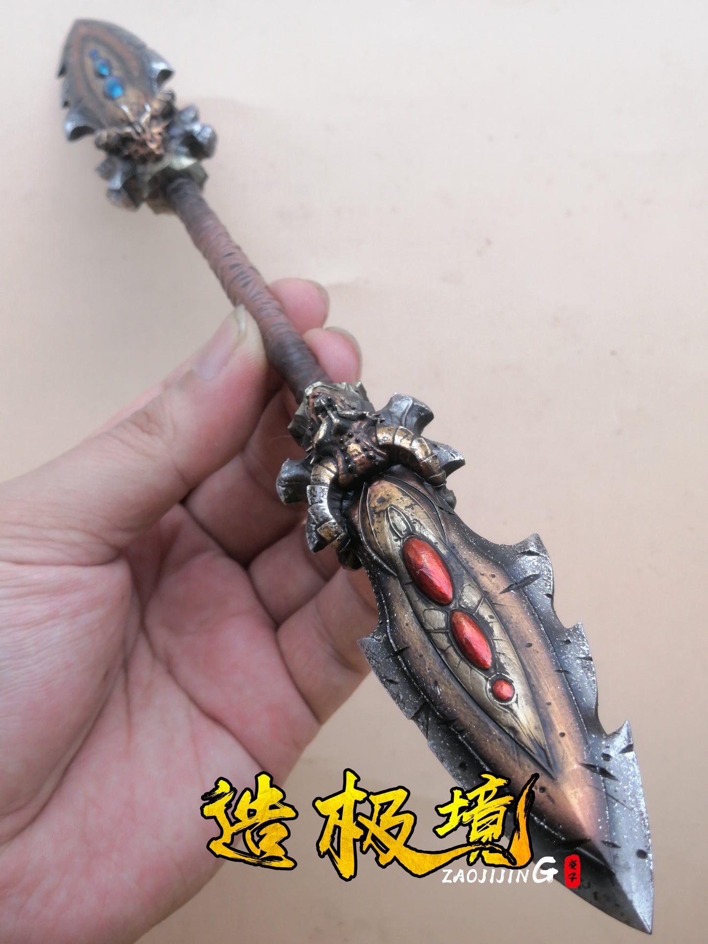 Exclusive Link Invincible brother, additional orders