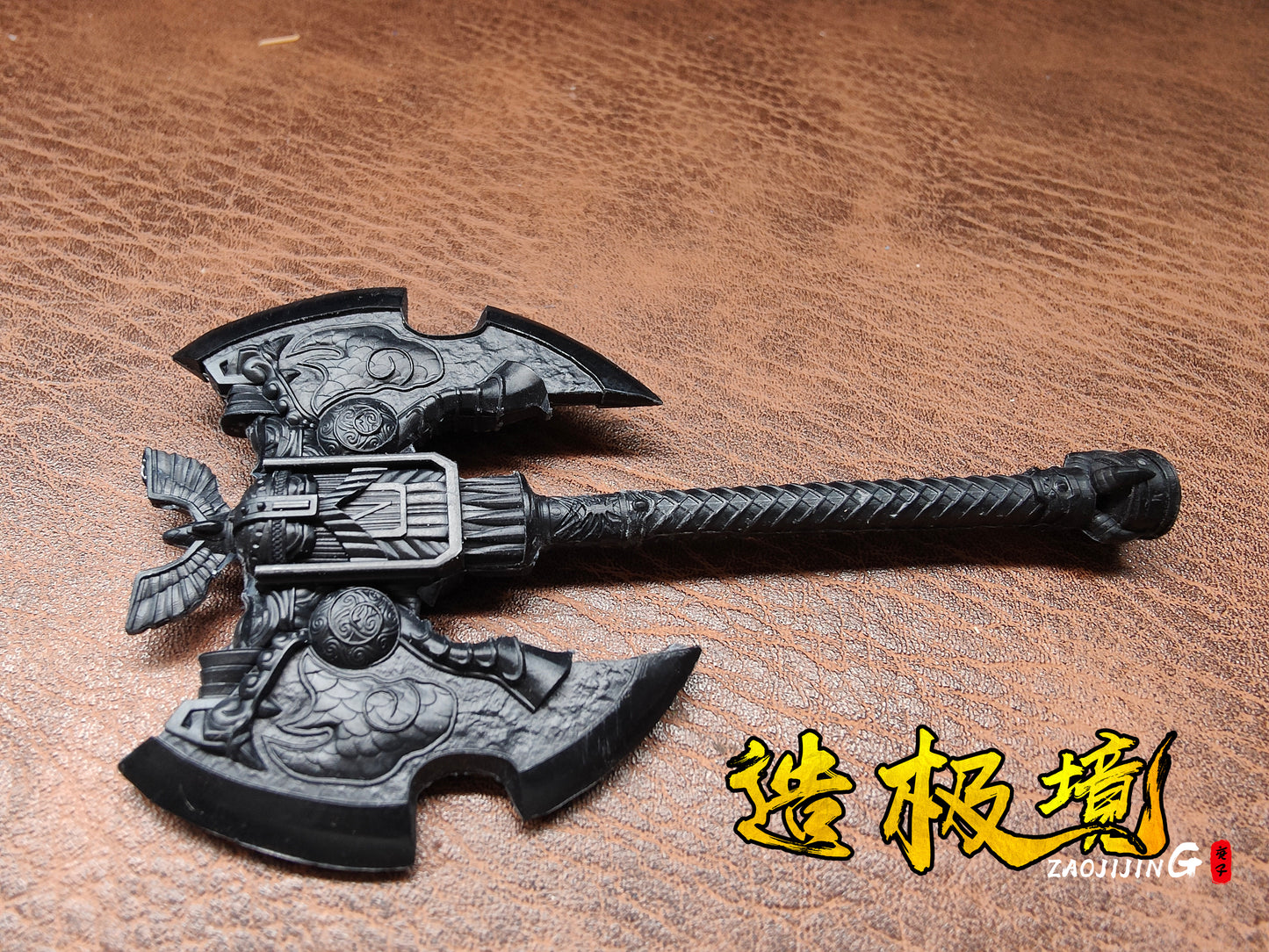 Weapon - Man King Axe