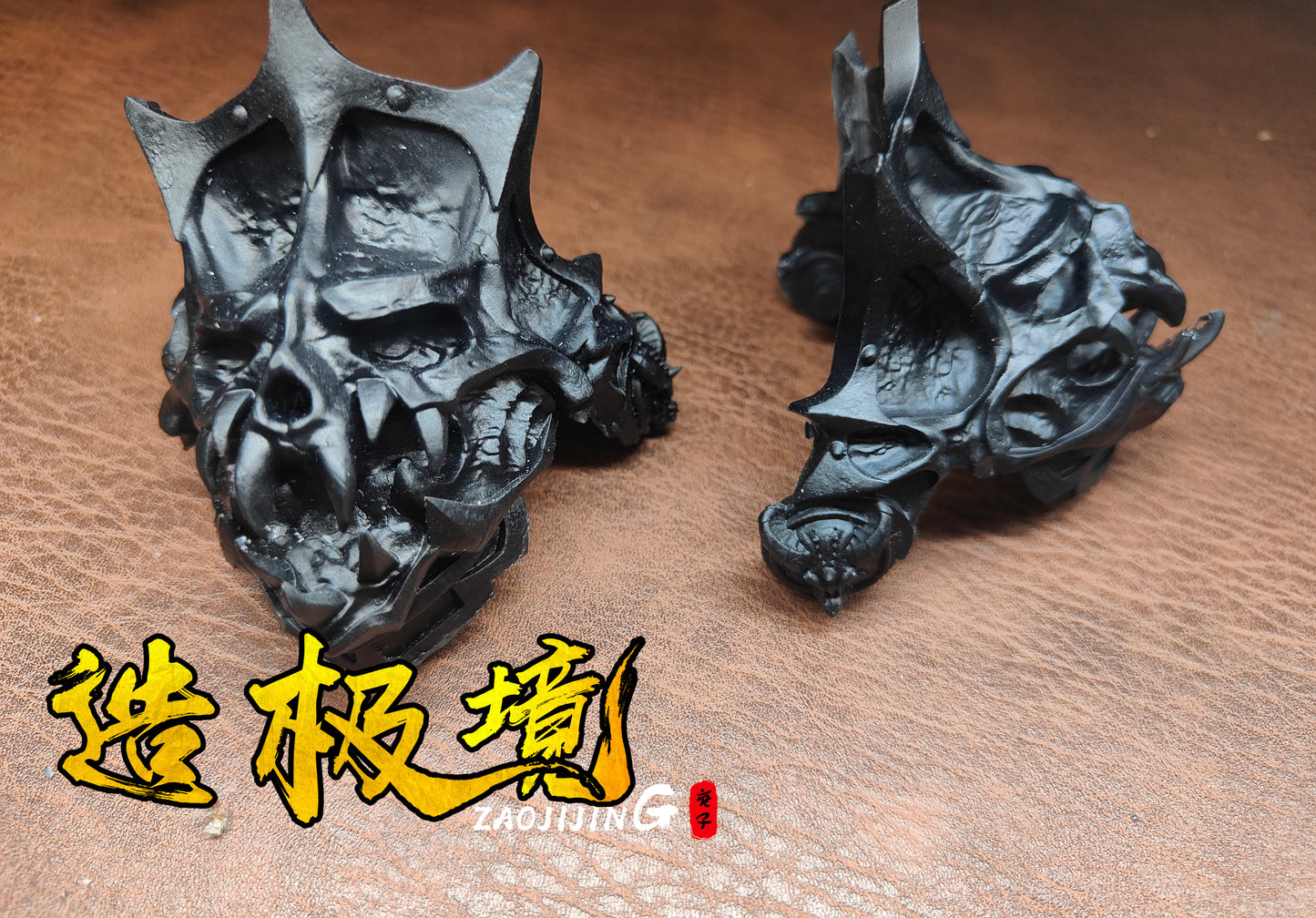 Personality decoration - Demon shoulder armor