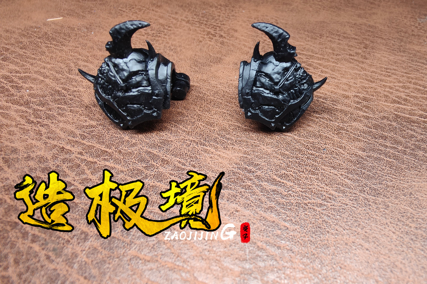 Personalized decoration - Iron shoulder armor