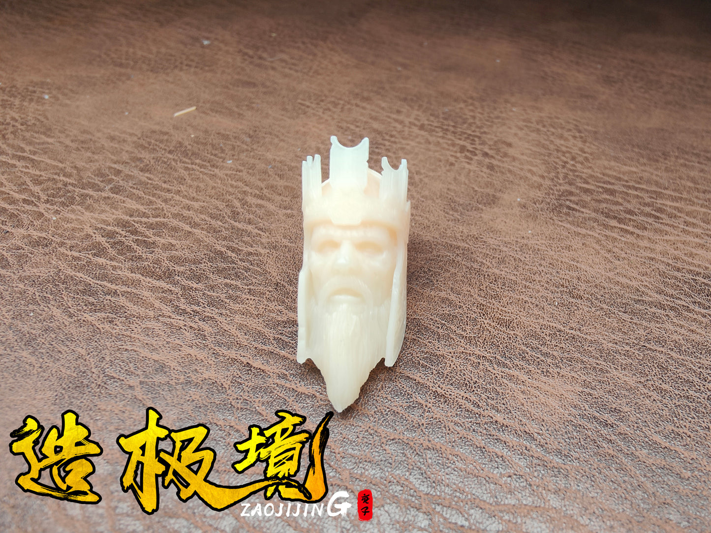 Head Eagle - King of the Dead _ Fits 7 inches