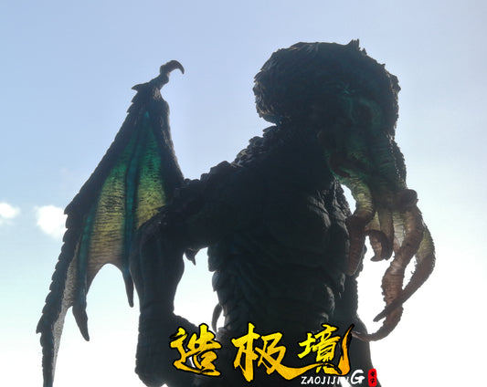 Head Sculpture - Cthulhu (suitable for Mythical Legion Draconians)