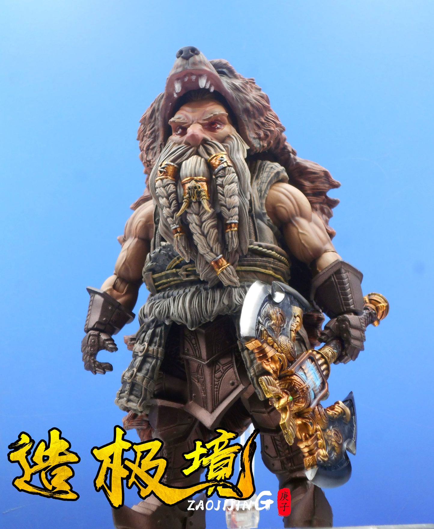 Head Carving - Wild dwarf