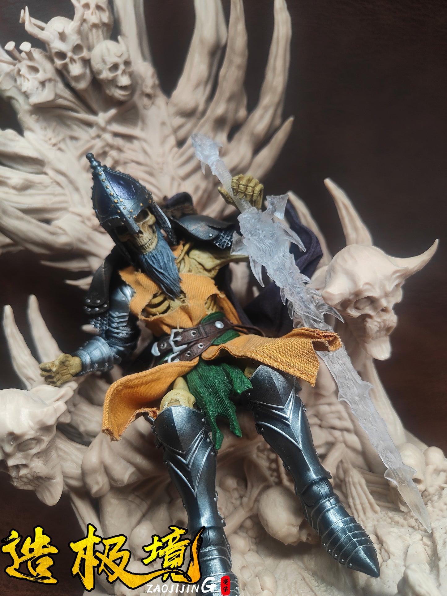 Overall Set - Necromancer Seat